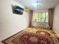 2-комнатная квартира · 44.4 м² · 1/5 этаж, улица Маресьева за 10 млн ₸ в Актобе — фото 3