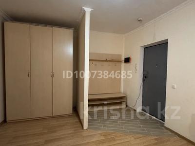 2-комнатная квартира · 50 м² · 14/18 этаж, Сарыарка 41 за 22 млн 〒 в Астане, Сарыарка р-н