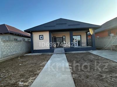 Продажа домов и дачи в Алматинской обл.: Отдельный дом · 4 комнаты · 176 м² · 4.38 сот., Жибек жолы 37А за 42.8 млн 〒 Отдельный дом · 4 комнаты · 176 м² · 4.38 сот., Жибек жолы 37А за 42.8 млн 〒 в Казцик