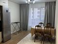 1-бөлмелі пәтер · 51.6 м² · 5/9 қабат, мкр Думан-2, Мкрн Думан-2 63, бағасы: 330 000 ₸ в Алматы, Медеуский р-н — фото 2
