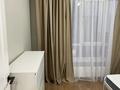 1-бөлмелі пәтер · 51.6 м² · 5/9 қабат, мкр Думан-2, Мкрн Думан-2 63, бағасы: 330 000 ₸ в Алматы, Медеуский р-н — фото 12