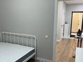 1-бөлмелі пәтер · 51.6 м² · 5/9 қабат, мкр Думан-2, Мкрн Думан-2 63, бағасы: 330 000 ₸ в Алматы, Медеуский р-н — фото 13