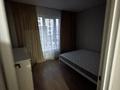 1-бөлмелі пәтер · 51.6 м² · 5/9 қабат, мкр Думан-2, Мкрн Думан-2 63, бағасы: 330 000 ₸ в Алматы, Медеуский р-н — фото 21