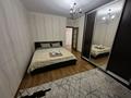2-бөлмелі пәтер · 74 м² · 9 қабат, Момышулы 16 — Аманат, бағасы: 18 000 ₸ в Астане, Алматы р-н