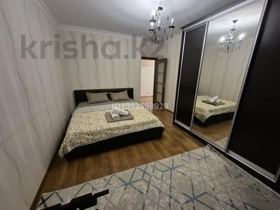 2-бөлмелі пәтер · 74 м² · 9 қабат, Момышулы 16 — Аманат, бағасы: 18 000 ₸ в Астане, Алматы р-н