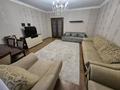 2-бөлмелі пәтер · 74 м² · 9 қабат, Момышулы 16 — Аманат, бағасы: 18 000 ₸ в Астане, Алматы р-н — фото 5