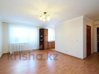 3-комнатная квартира, 61 м², 4/5 этаж, Торайгырова 1 за ~ 23 млн 〒 в Астане, Алматы р-н