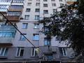 2-комнатная квартира, 44 м², 9/9 этаж, мкр Новый Город, ул. Ермекова 62 за 15.5 млн 〒 в Караганде, Казыбек би р-н — фото 13