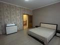 4-комнатная квартира · 100 м² · 2/3 этаж, мкр Новый Город, Назарбаева 34 за 410 000 ₸ в Караганде, Казыбек би р-н — фото 14