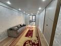 1-комнатная квартира · 54 м² · 2/5 этаж, мкр Кайрат, Тараз 7 за 200 000 ₸ в Алматы, Турксибский р-н — фото 3