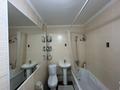 1-бөлмелі пәтер · 40 м² · 3/9 қабат, Женис 43/3, бағасы: 20.5 млн ₸ в Астане, Сарыарка р-н — фото 8