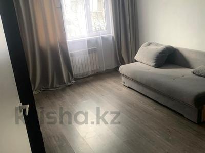 2-комнатная квартира · 53 м² · 1/5 этаж, Халиуллина за ~ 33.8 млн ₸ в Алматы, Медеуский р-н