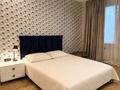 5-комнатная квартира · 220 м² · 4/10 этаж, Рубинштейна 21А — Омаровой - Терренкур за 2.5 млн ₸ в Алматы, Медеуский р-н