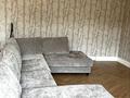 5-комнатная квартира · 220 м² · 4/10 этаж, Рубинштейна 21А — Омаровой - Терренкур за 2.5 млн ₸ в Алматы, Медеуский р-н — фото 11