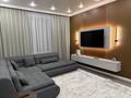 3-бөлмелі пәтер · 75 м² · 16/16 қабат, Сатпаева 90/58, бағасы: 74 млн ₸ в Алматы, Бостандыкский р-н