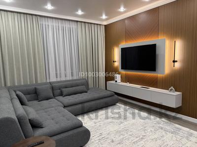 3-бөлмелі пәтер · 75 м² · 16/16 қабат, Сатпаева 90/58, бағасы: 74 млн ₸ в Алматы, Бостандыкский р-н