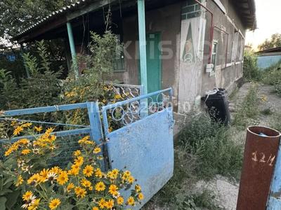Часть дома · 3 комнаты · 76.8 м² · 7 сот., Макатаева 12 за 11 млн ₸ в Аксае