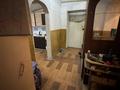 Часть дома · 3 комнаты · 76.8 м² · 7 сот., Макатаева 12 за 11 млн ₸ в Аксае — фото 12