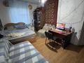 Часть дома · 3 комнаты · 76.8 м² · 7 сот., Макатаева 12 за 11 млн ₸ в Аксае — фото 7