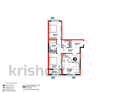 3-комнатная квартира · 84 м², Байдибек би за ~ 44.7 млн 〒 в Шымкенте, Абайский р-н