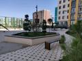 3-бөлмелі пәтер · 126 м² · 7/14 қабат, 18А ш/а, 18 микрорайон, бағасы: 35.5 млн ₸ в Актау, 18А мкр — фото 16
