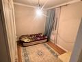Отдельный дом · 6 комнат · 250 м² · 4 сот., мкр Айгерим-2 54/1 за 85 млн ₸ в Алматы, Алатауский р-н — фото 22