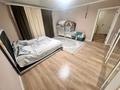 Отдельный дом · 6 комнат · 250 м² · 4 сот., мкр Айгерим-2 54/1 за 85 млн ₸ в Алматы, Алатауский р-н — фото 39