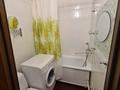 1-бөлмелі пәтер · 33 м² · 5/5 қабат, ул. Крылова 106, бағасы: 180 000 ₸ в Усть-Каменогорске — фото 3
