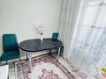 2-бөлмелі пәтер · 52 м² · 11/12 қабат, Кенжебек Кумисбеков 1, бағасы: 38 млн ₸ в Астане, Сарыарка р-н — фото 11
