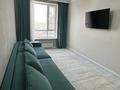 2-бөлмелі пәтер · 52 м² · 11/12 қабат, Кенжебек Кумисбеков 1, бағасы: 38 млн ₸ в Астане, Сарыарка р-н — фото 3