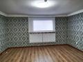 Офисы · 19 м² за 120 000 ₸ в Астане, Сарыарка р-н — фото 4