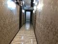 Офисы · 19 м² за 120 000 ₸ в Астане, Сарыарка р-н — фото 7