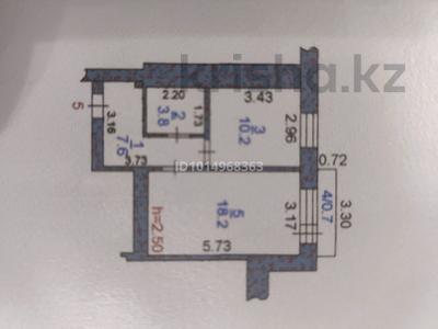 1-бөлмелі пәтер · 40.5 м² · 2/3 қабат, Северный 5/8, бағасы: 15 млн ₸ в 