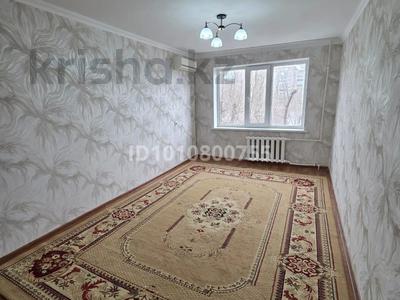 2-комнатная квартира · 60 м² · 3/5 этаж, мкр Шанхай — Рыскулова 200 за 150 000 ₸ в Актобе
