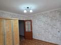 2-комнатная квартира · 60 м² · 3/5 этаж, мкр Шанхай — Рыскулова 200 за 150 000 ₸ в Актобе — фото 3