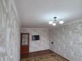 2-комнатная квартира · 60 м² · 3/5 этаж, мкр Шанхай — Рыскулова 200 за 150 000 ₸ в Актобе — фото 5