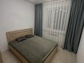 2-комнатная квартира · 50 м² · 11/12 этаж, Скрябина 28к3 — Ташкентская - Розыбакиева за 315 000 ₸ в Алматы, Жетысуский р-н — фото 5