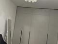 2-комнатная квартира · 50 м² · 11/12 этаж, Скрябина 28к3 — Ташкентская - Розыбакиева за 315 000 ₸ в Алматы, Жетысуский р-н — фото 8