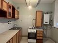 2-бөлмелі пәтер · 50 м² · 1/2 қабат, 22 квартал 7, бағасы: 12 млн ₸ в Мангышлаке — фото 12