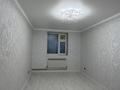 2-бөлмелі пәтер · 50 м² · 1/2 қабат, 22 квартал 7, бағасы: 12 млн ₸ в Мангышлаке — фото 8