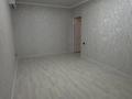 2-бөлмелі пәтер · 50 м² · 1/2 қабат, 22 квартал 7, бағасы: 12 млн ₸ в Мангышлаке — фото 9