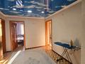 4-комнатная квартира · 92 м² · 5/9 этаж, Бозтаева за 36 млн ₸ в Семее — фото 6