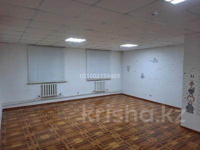 Свободное назначение · 91 м² за 450 000 ₸ в Астане, Сарыарка р-н