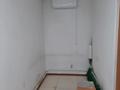 Свободное назначение · 91 м² за 450 000 ₸ в Астане, Сарыарка р-н — фото 11