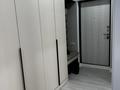 2-комнатная квартира · 81 м² · 5/9 этаж, Оракбаева 1 за 35 млн ₸ в Уральске — фото 7