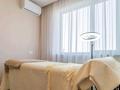 Свободное назначение · 12 м² за 160 000 ₸ в Алматы, Медеуский р-н — фото 3