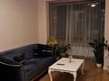 Свободное назначение · 12 м² за 160 000 ₸ в Алматы, Медеуский р-н — фото 5