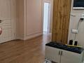 Свободное назначение · 12 м² за 160 000 ₸ в Алматы, Медеуский р-н — фото 8