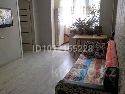 2-бөлмелі пәтер · 42.8 м² · 3/4 қабат, Валиханова 22 — Маметовой, бағасы: 32 млн ₸ в Алматы, Медеуский р-н