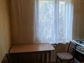 2-бөлмелі пәтер · 42.8 м² · 3/4 қабат, Валиханова 22 — Маметовой, бағасы: 32 млн ₸ в Алматы, Медеуский р-н — фото 4